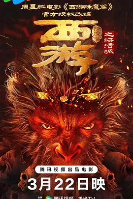 259luxu系列番号库